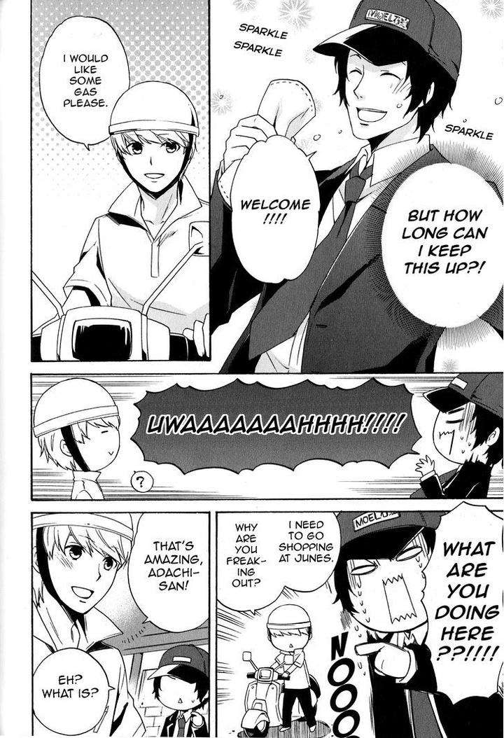 Persona-4-Golden-Adachi-Touru-Comic-Anthology-Eng page 6
