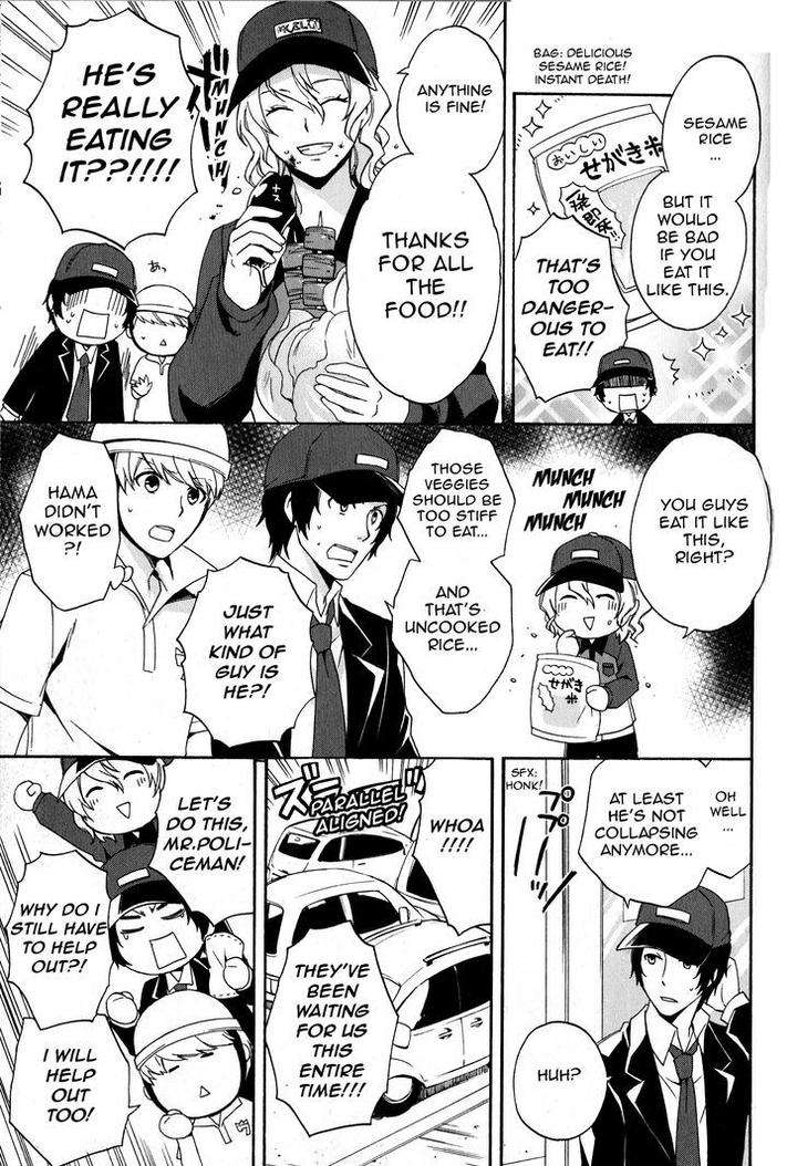 Persona-4-Golden-Adachi-Touru-Comic-Anthology-Eng page 9