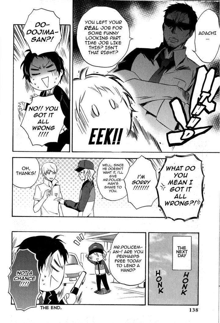 Persona-4-Golden-Adachi-Touru-Comic-Anthology-Eng page 12