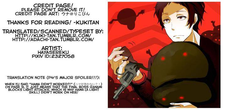 Persona-4-Golden-Adachi-Touru-Comic-Anthology-Eng page 13