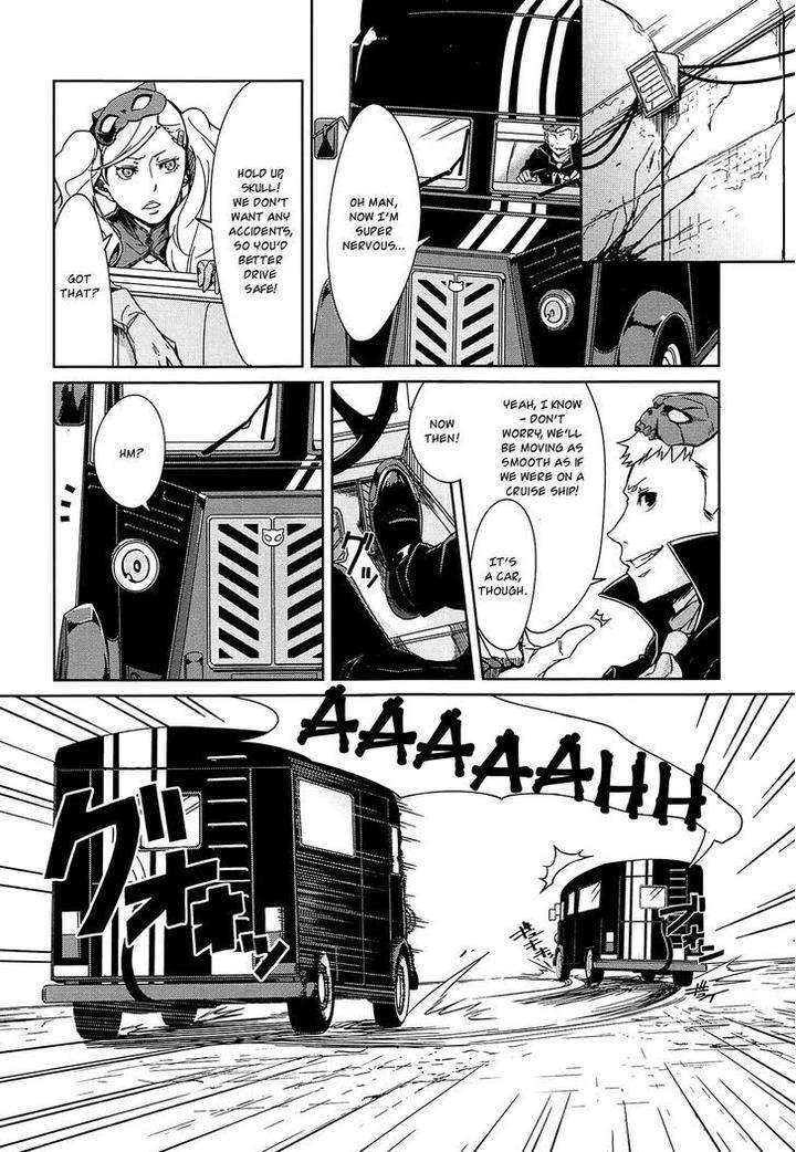 Persona-4-Golden-Adachi-Touru-Comic-Anthology-Eng page 3