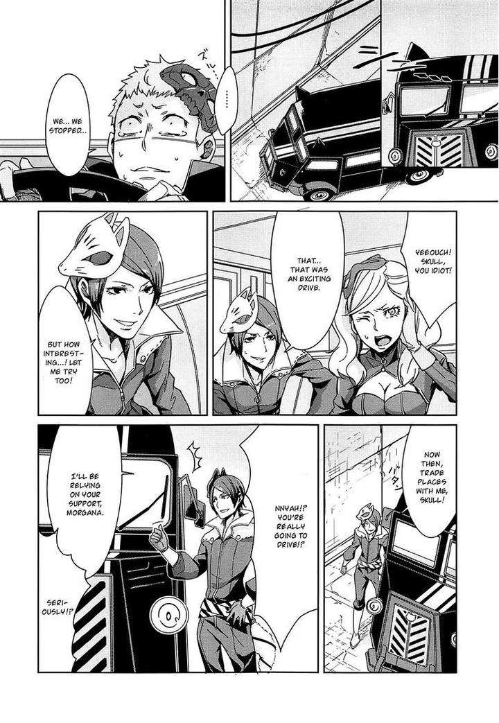 Persona-4-Golden-Adachi-Touru-Comic-Anthology-Eng page 5