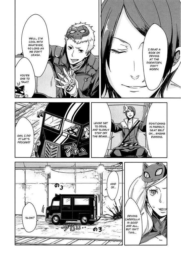 Persona-4-Golden-Adachi-Touru-Comic-Anthology-Eng page 6