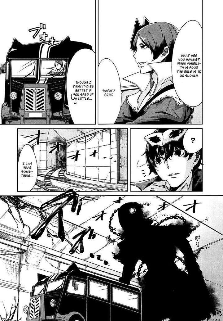 Persona-4-Golden-Adachi-Touru-Comic-Anthology-Eng page 7