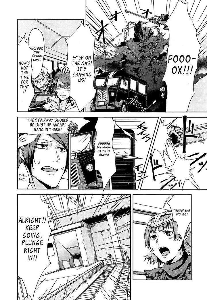 Persona-4-Golden-Adachi-Touru-Comic-Anthology-Eng page 8