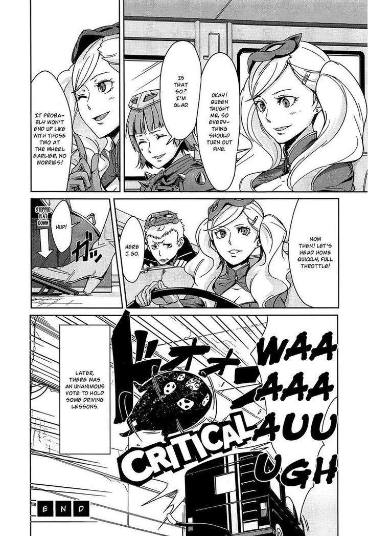 Persona-4-Golden-Adachi-Touru-Comic-Anthology-Eng page 10