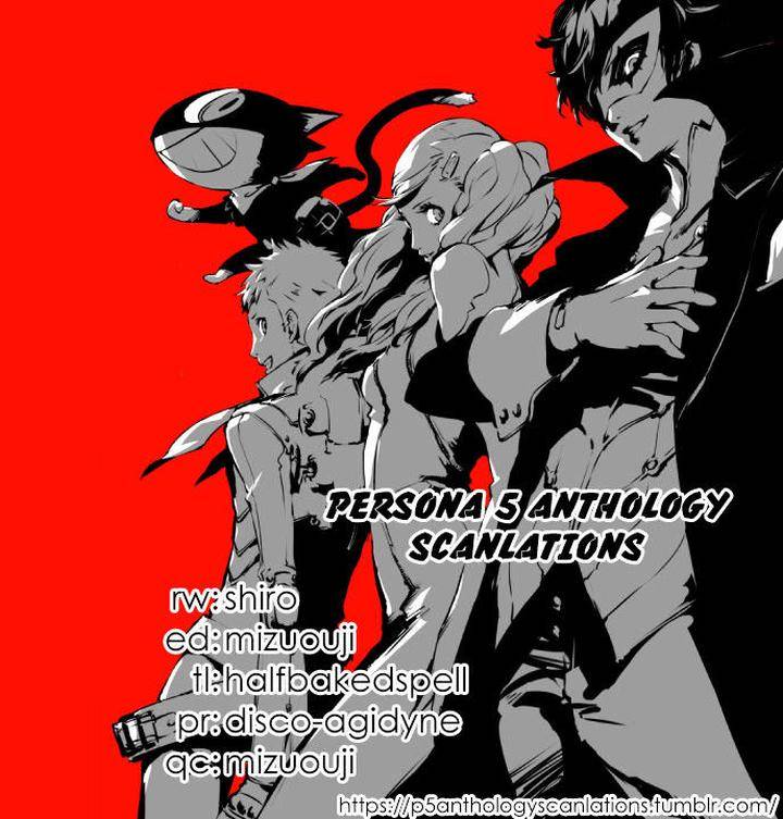 Persona-4-Golden-Adachi-Touru-Comic-Anthology-Eng page 11