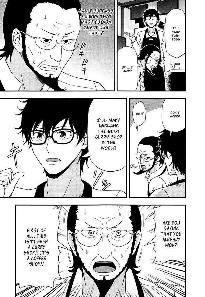Persona-4-Golden-Adachi-Touru-Comic-Anthology-Eng page 5