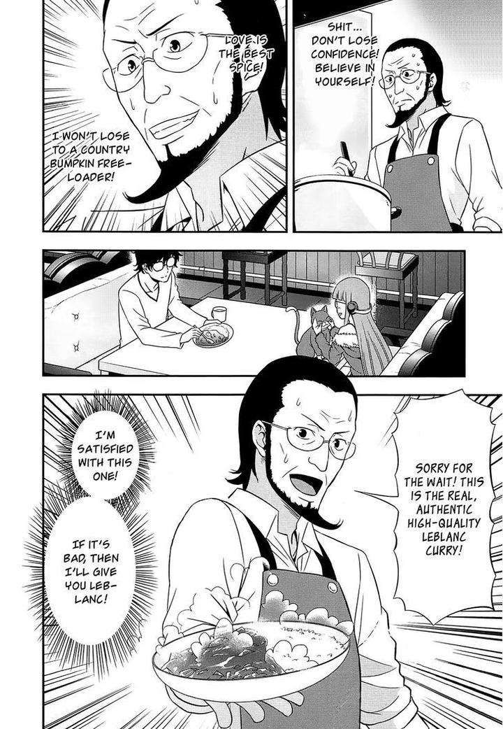 Persona-4-Golden-Adachi-Touru-Comic-Anthology-Eng page 6