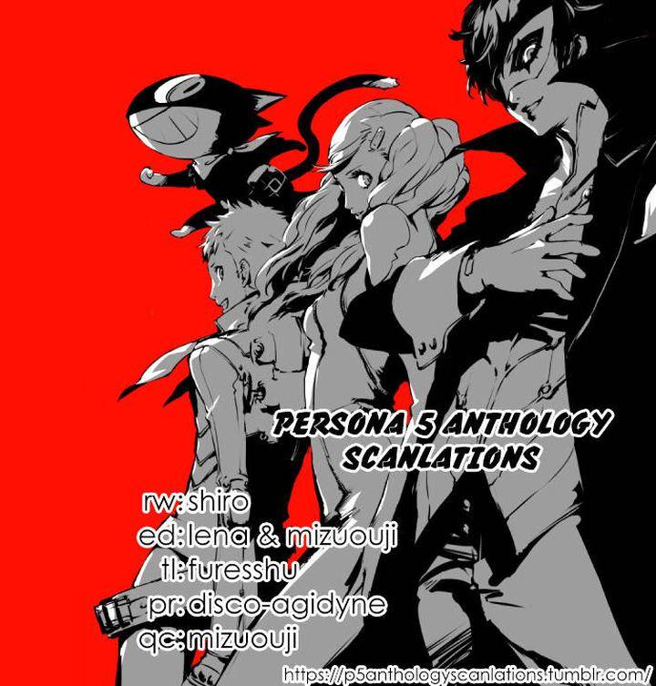 Persona-4-Golden-Adachi-Touru-Comic-Anthology-Eng page 9