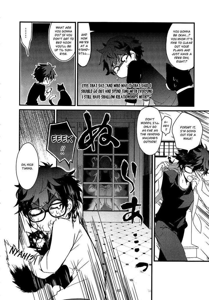 Persona-4-Golden-Adachi-Touru-Comic-Anthology-Eng page 2