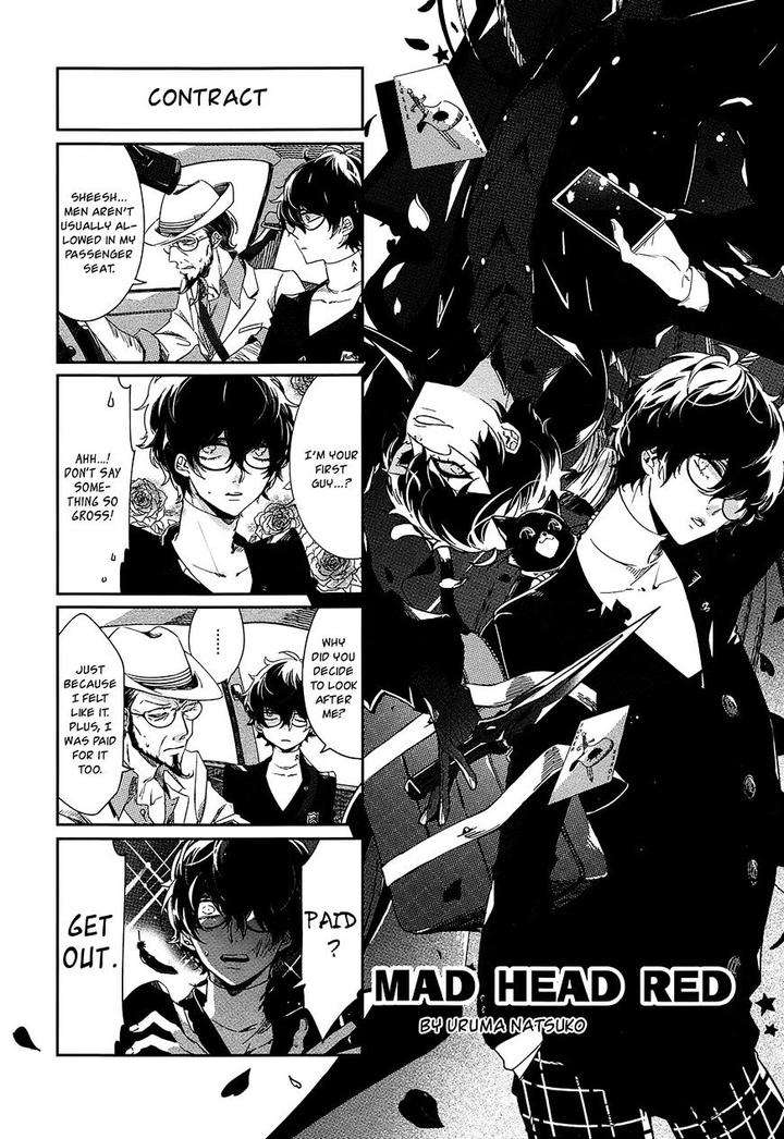 Persona-4-Golden-Adachi-Touru-Comic-Anthology-Eng chapter_008 thumbnail