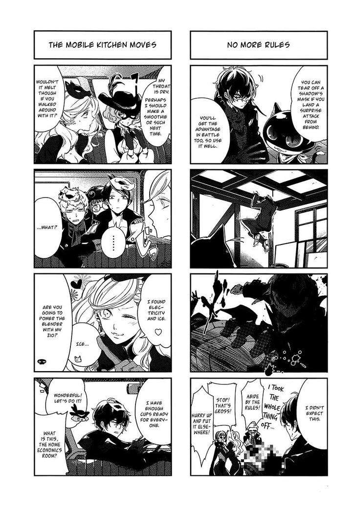 Persona-4-Golden-Adachi-Touru-Comic-Anthology-Eng page 2