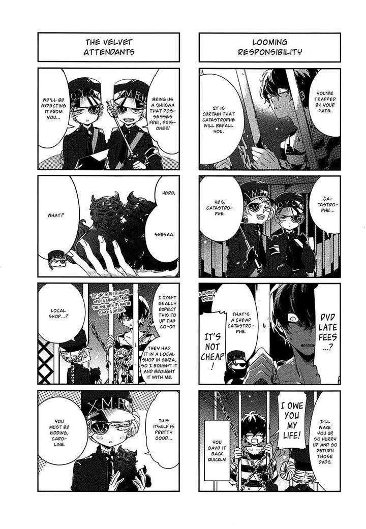 Persona-4-Golden-Adachi-Touru-Comic-Anthology-Eng page 4