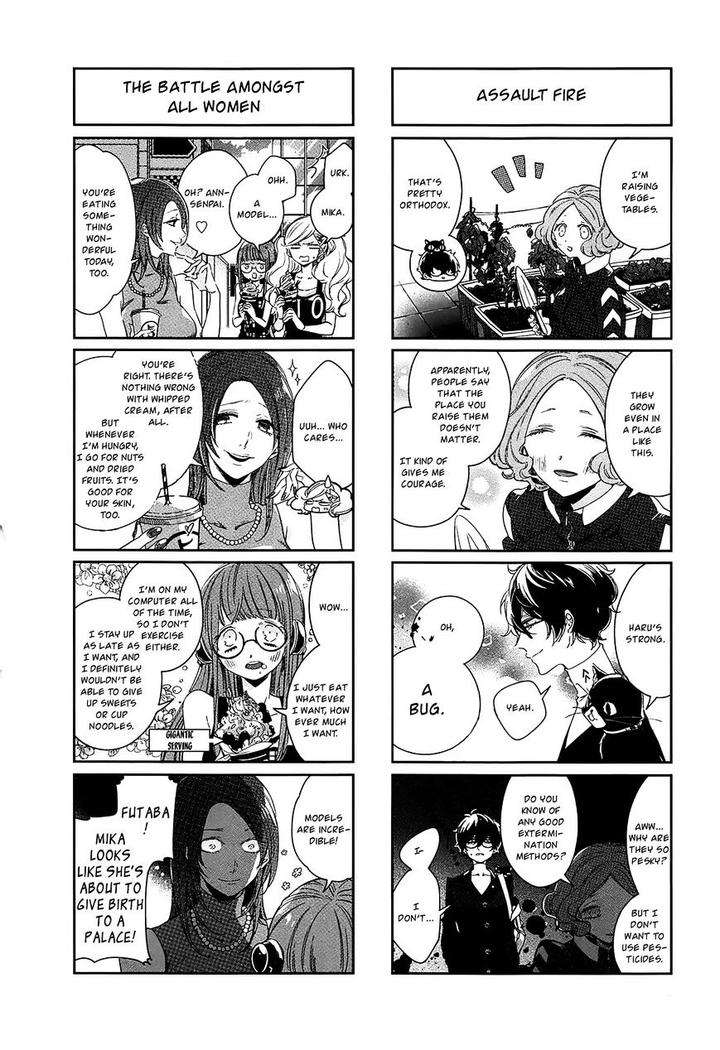 Persona-4-Golden-Adachi-Touru-Comic-Anthology-Eng page 6