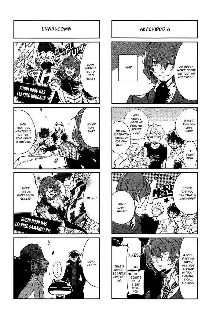 Persona-4-Golden-Adachi-Touru-Comic-Anthology-Eng page 7