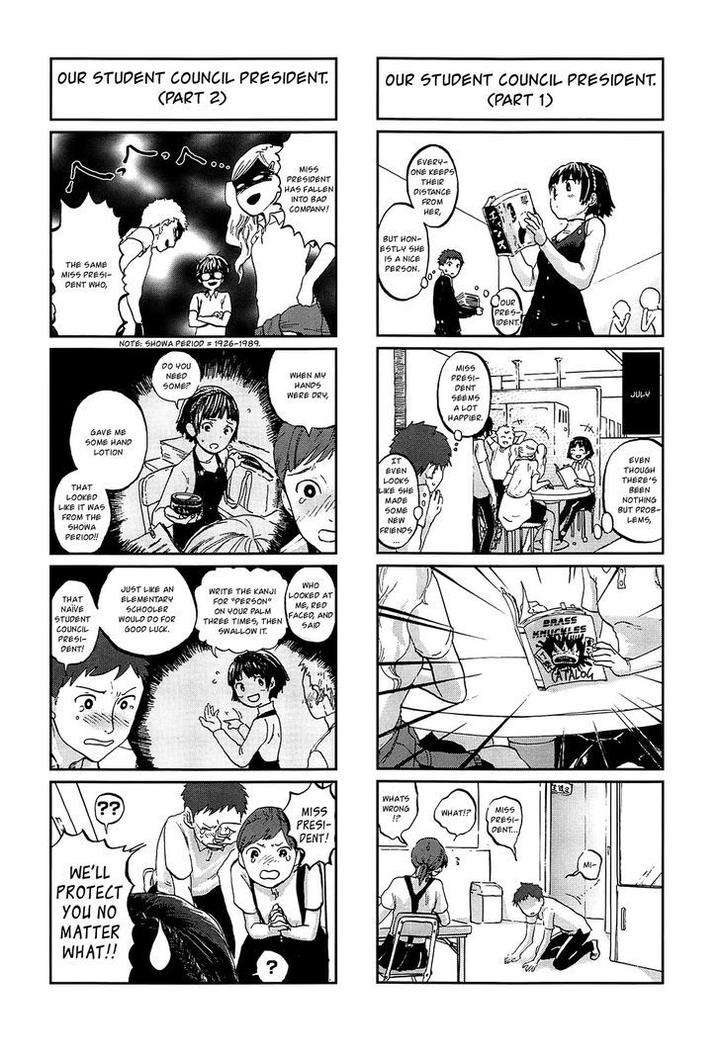 Persona-4-Golden-Adachi-Touru-Comic-Anthology-Eng page 3
