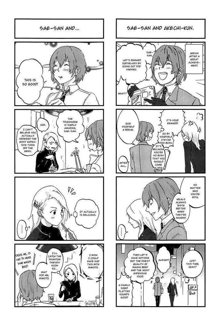 Persona-4-Golden-Adachi-Touru-Comic-Anthology-Eng page 5