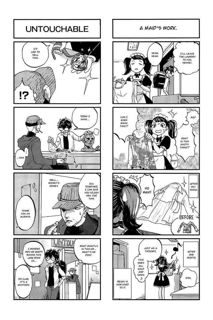 Persona-4-Golden-Adachi-Touru-Comic-Anthology-Eng page 6