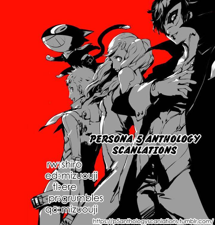 Persona-4-Golden-Adachi-Touru-Comic-Anthology-Eng page 9