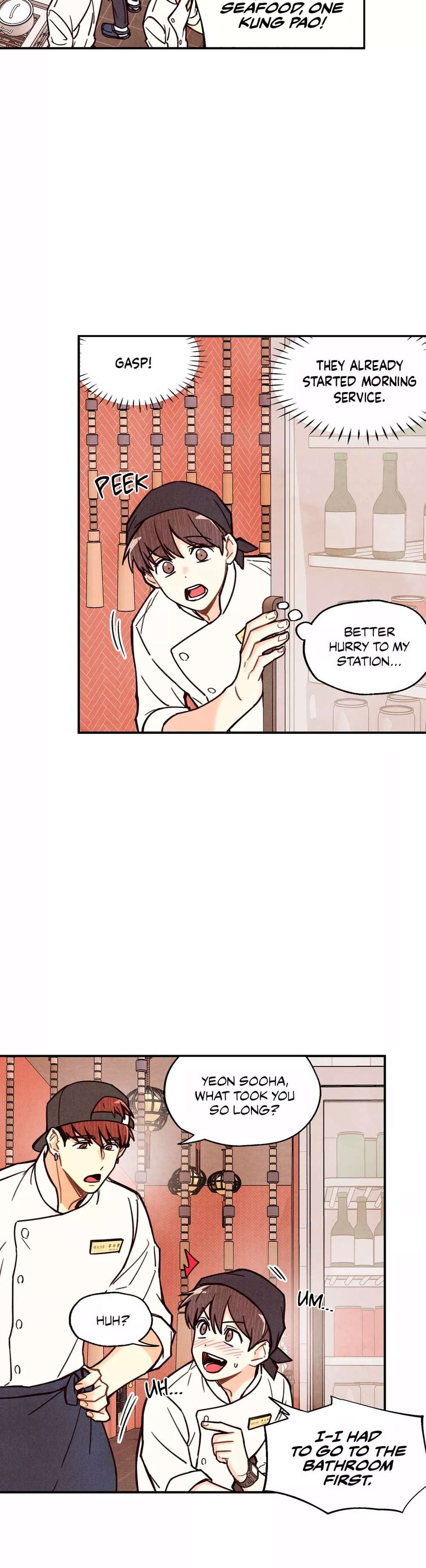 Pian-Pian-By-Yeong-Hae-Shin-Eng page 3