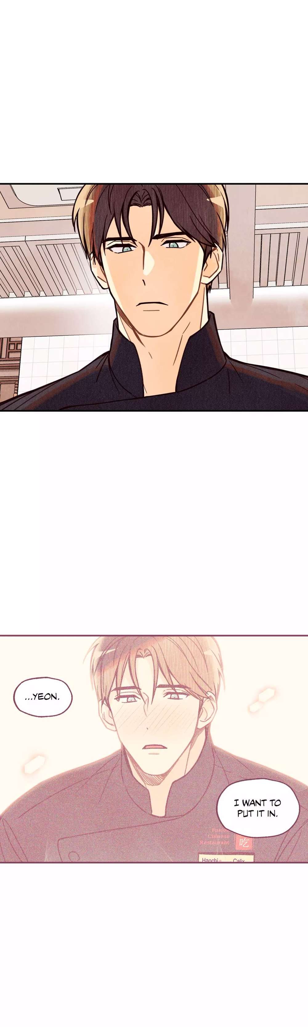 Pian-Pian-By-Yeong-Hae-Shin-Eng page 19