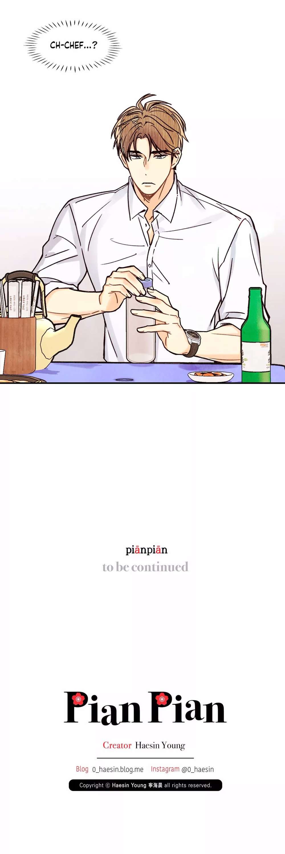 Pian-Pian-By-Yeong-Hae-Shin-Eng page 32