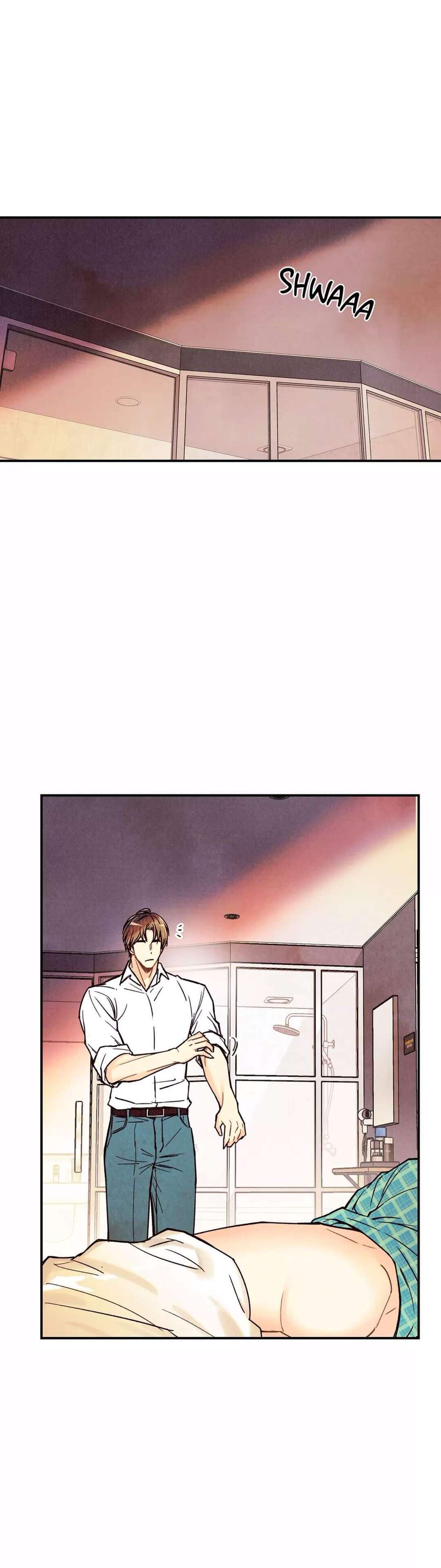 Pian-Pian-By-Yeong-Hae-Shin-Eng page 16