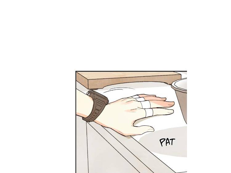 Pian-Pian-By-Yeong-Hae-Shin-Eng page 5