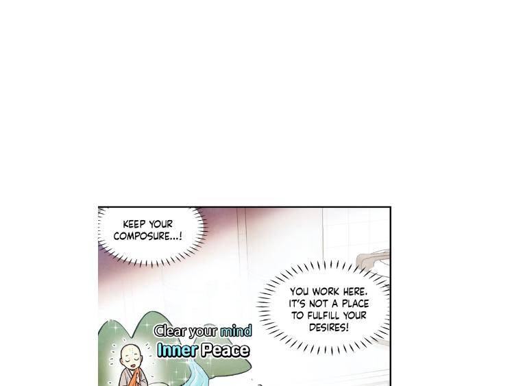 Pian-Pian-By-Yeong-Hae-Shin-Eng page 12