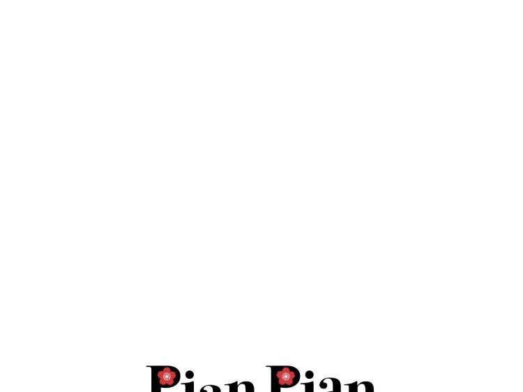 Pian-Pian-By-Yeong-Hae-Shin-Eng page 19