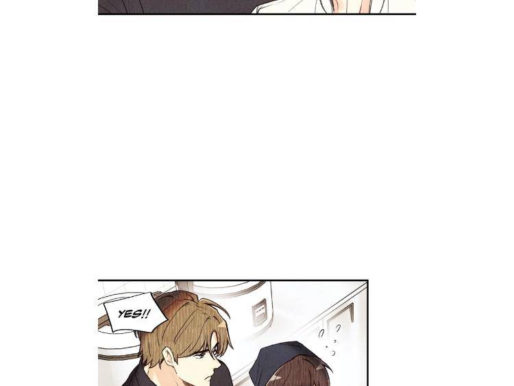 Pian-Pian-By-Yeong-Hae-Shin-Eng page 43
