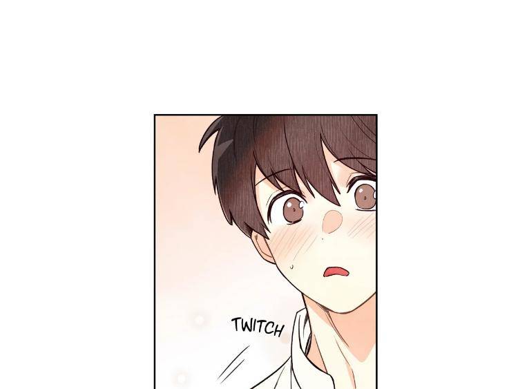 Pian-Pian-By-Yeong-Hae-Shin-Eng page 50