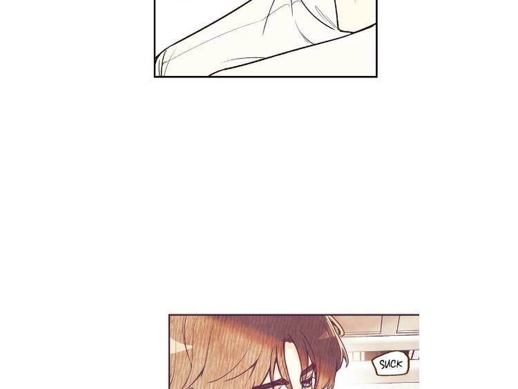 Pian-Pian-By-Yeong-Hae-Shin-Eng page 51