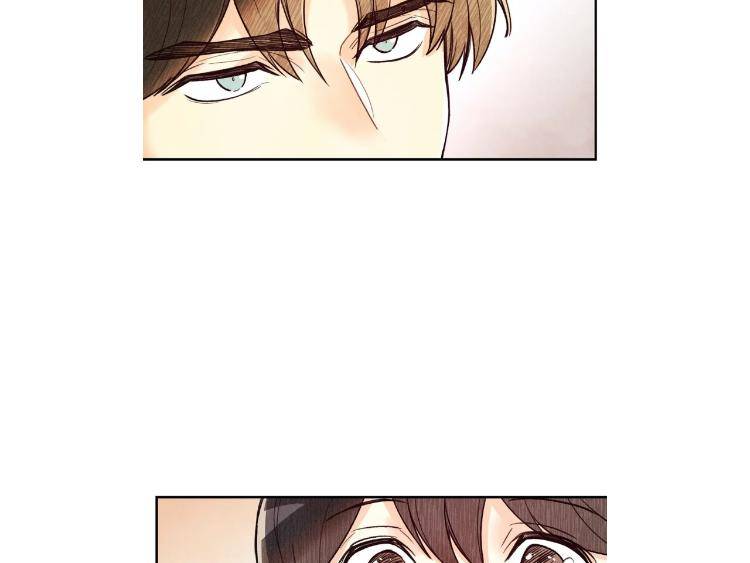 Pian-Pian-By-Yeong-Hae-Shin-Eng page 54