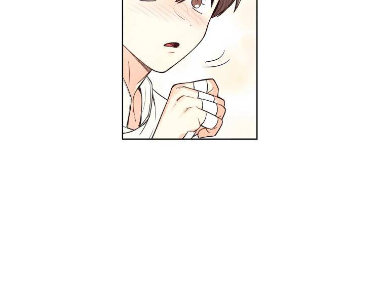 Pian-Pian-By-Yeong-Hae-Shin-Eng page 65