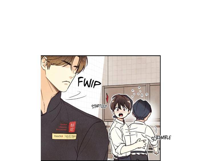 Pian-Pian-By-Yeong-Hae-Shin-Eng page 71