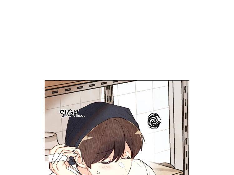 Pian-Pian-By-Yeong-Hae-Shin-Eng page 79