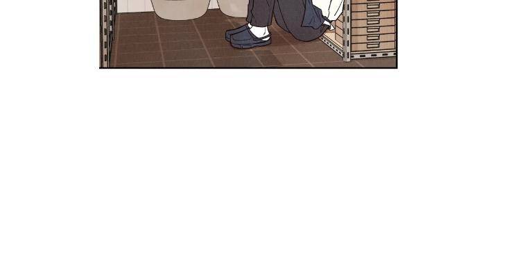 Pian-Pian-By-Yeong-Hae-Shin-Eng page 91