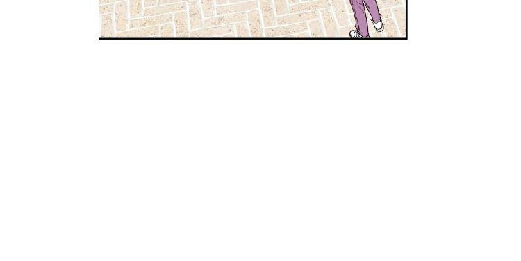 Pian-Pian-By-Yeong-Hae-Shin-Eng page 111