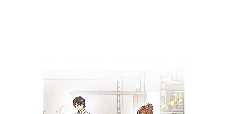 Pian-Pian-By-Yeong-Hae-Shin-Eng page 114
