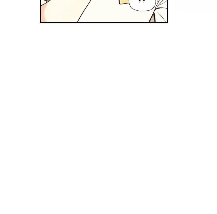 Pian-Pian-By-Yeong-Hae-Shin-Eng page 2