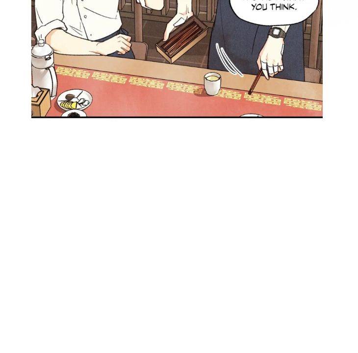Pian-Pian-By-Yeong-Hae-Shin-Eng page 17