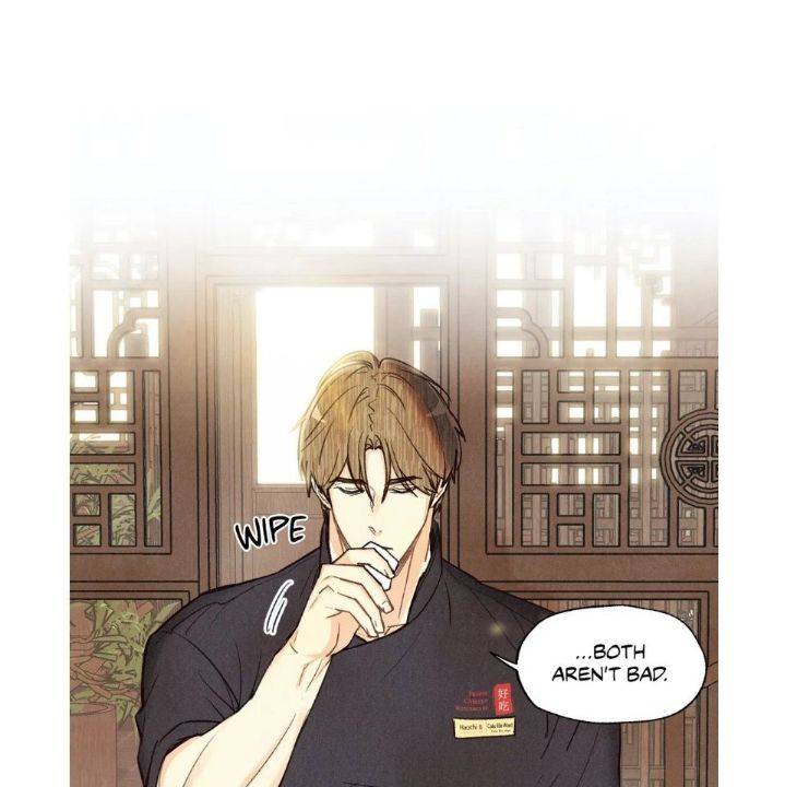 Pian-Pian-By-Yeong-Hae-Shin-Eng page 55