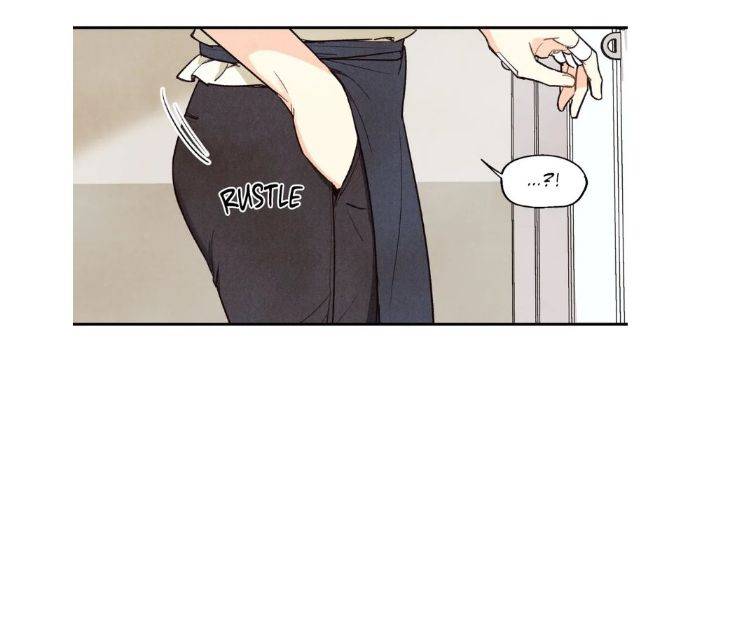 Pian-Pian-By-Yeong-Hae-Shin-Eng page 15