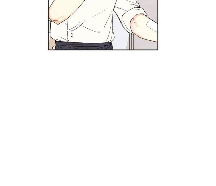 Pian-Pian-By-Yeong-Hae-Shin-Eng page 17