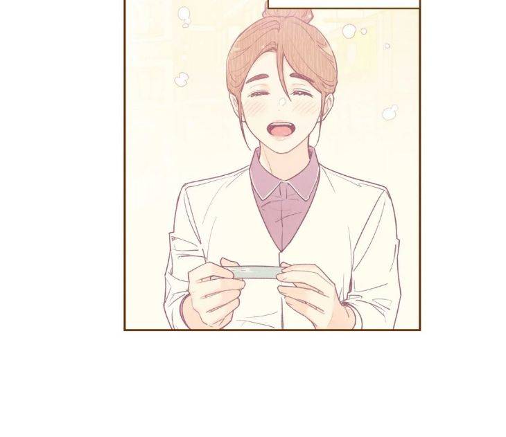 Pian-Pian-By-Yeong-Hae-Shin-Eng page 36
