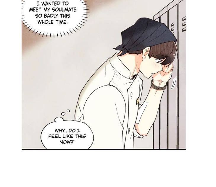 Pian-Pian-By-Yeong-Hae-Shin-Eng page 43