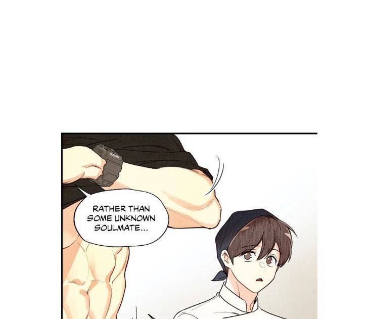 Pian-Pian-By-Yeong-Hae-Shin-Eng page 57