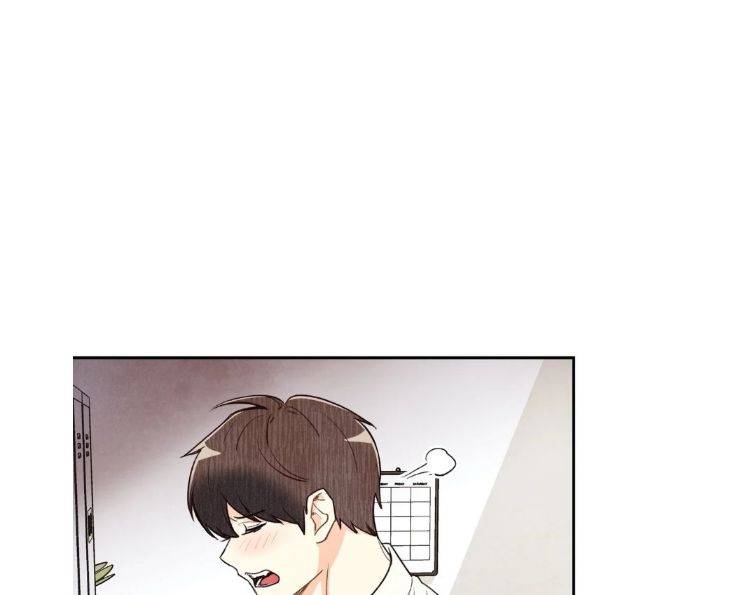 Pian-Pian-By-Yeong-Hae-Shin-Eng page 76